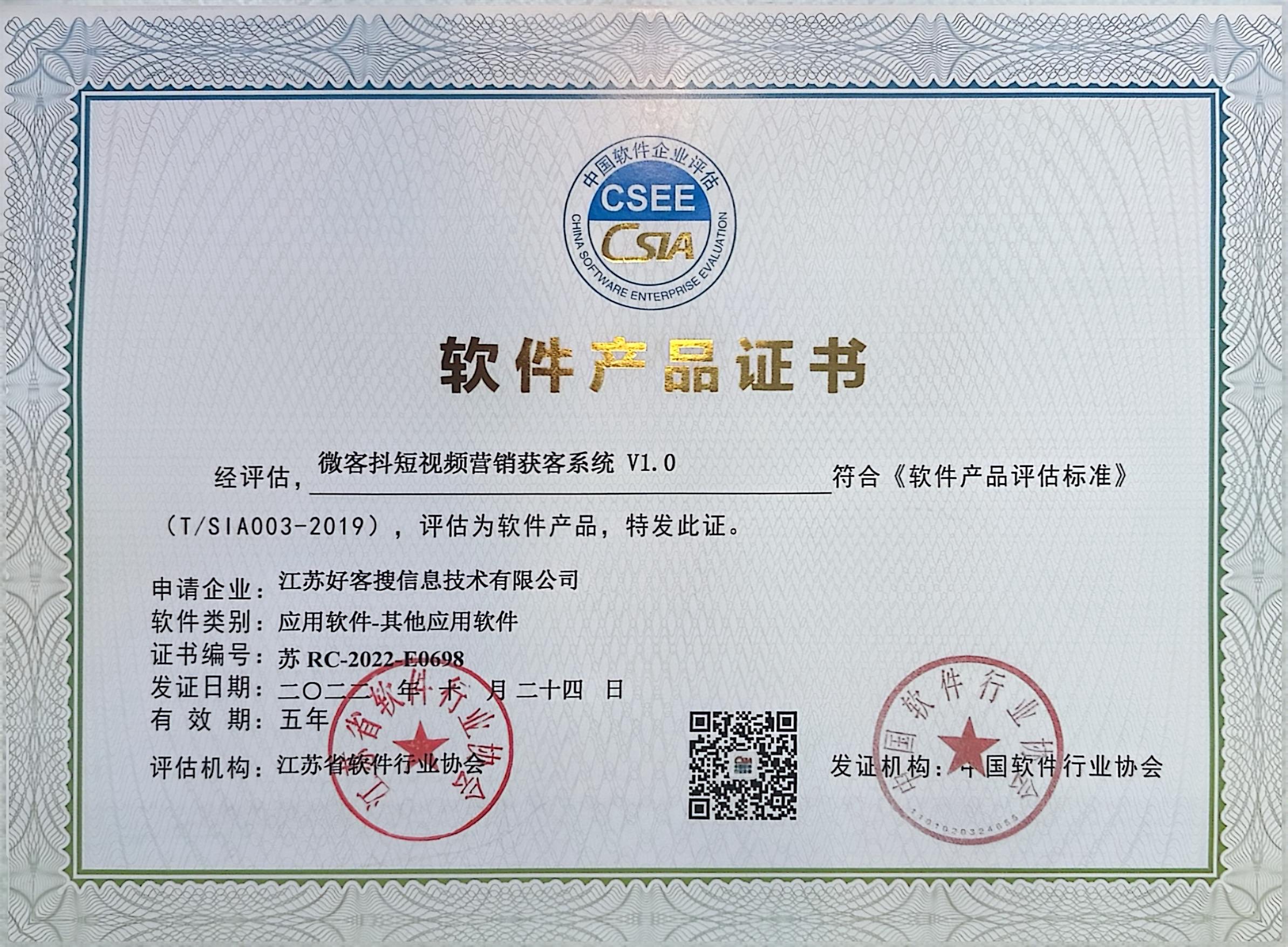 瓯海做seo的过程中哪些细节是被我们忽略的？